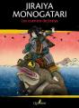Jiraiya Monogatari - Preview