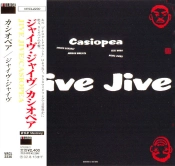 Capa do artigo Jive Jive - CD