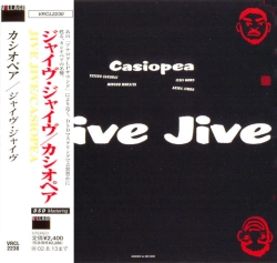 Capa do artigo Jive Jive - CD