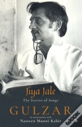 Jiya Jale