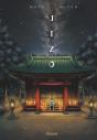 Jizo - Preview