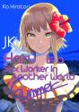 Jk Haru is a Sex Worker in Another World - Summer - Preview