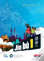 Capa do artigo Jn B Chinese Pupil Book 1(11-14 Mandarin Chinese)