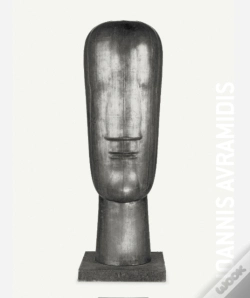 Capa do artigo Joannis Avramidis