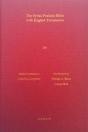 Job According To The Syriac Peshitta Version With English Translation - Preview