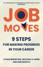 Job Moves - Preview