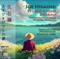Joe Hisaishi - Studio Ghibli Dreams - CD - Preview
