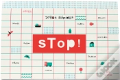 Capa do artigo Jogos Rápidos - Stop!