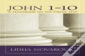 John 1-10