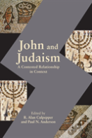 John And Judaism