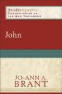 John (Paideia: Commentaries On The New Testament) - Preview