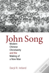 John Song