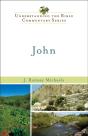 John (Understanding The Bible Commentary Series) - Preview