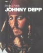 Johnny Depp - Preview