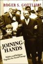 Joining Hands - Preview