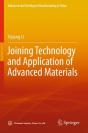 Joining Technology And Application Of Advanced Materials - Preview