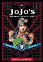 Jojo'S Bizarre Adventure: Part 2--Battle Tendency, Vol. 1 - Preview