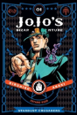 Jojo'S Bizarre Adventure: Part 3--Stardust Crusaders, Vol. 1 - Preview