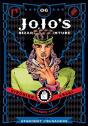 Jojo'S Bizarre Adventure: Part 3--Stardust Crusaders, Vol. 6 - Preview