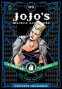 Jojo'S Bizarre Adventure: Part 3--Stardust Crusaders, Vol. 9 - Preview