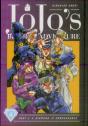 Jojo'S Bizarre Adventure: Part 4--Diamond Is Unbreakable, Vol. 4 - Preview