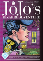 Jojo's Bizarre Adventure Part 4 - Preview
