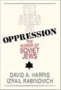 Jokes Of Oppression (S/C) - Preview