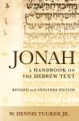 Jonah - Preview