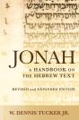 Jonah - Preview