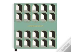 Jonathan Adler Arches A5 Journal