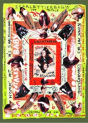 Jonathan Meese - Preview