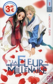 Joo No Hana T01