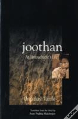 Capa do artigo Joothan