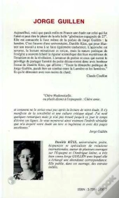 Jorge Guillen