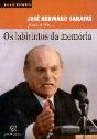 José Hermano Saraiva Percorre... Os Labirintos da Memória - Preview