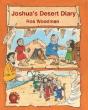 Joshua'S Desert Diary - Preview