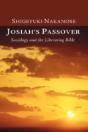 Josiah'S Passover - Preview