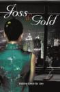 Joss And Gold - Preview