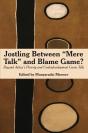 Jostling Between Mere Talk And Blame G - Preview