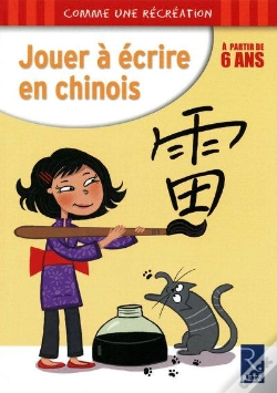Capa do artigo Jouer À Écrire En Chinois