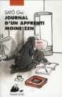 Journal D'Un Apprenti Moine Zen - Preview