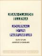 Journal D'Un Parfumeur ; Abrégé D'Odeurs - Preview