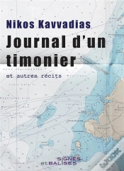 Capa do artigo Journal D