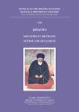 Journal Histoire Du Soufisme 8. Khalwa : Soufisme Et Retraite - Sufism And Seclusion - Preview