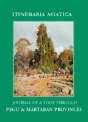 Journal Of A Tour Through Pegu & Martabran Provinces - Preview