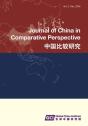 Journal Of China In Comparative Perspective Vol.1 No.2 2015 - Preview