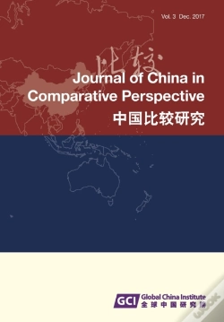 Capa do artigo Journal Of China In Comparative Perspective Vol.2 No.1 2016