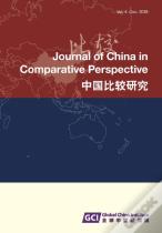 Journal Of China In Comparative Perspective Vol.2 No.2 2016