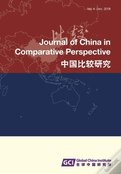 Capa do artigo Journal Of China In Comparative Perspective Vol.2 No.2 2016