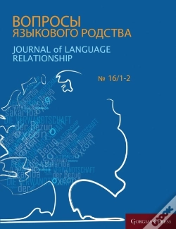 Capa do artigo Journal Of Language Relationship 16/1-2